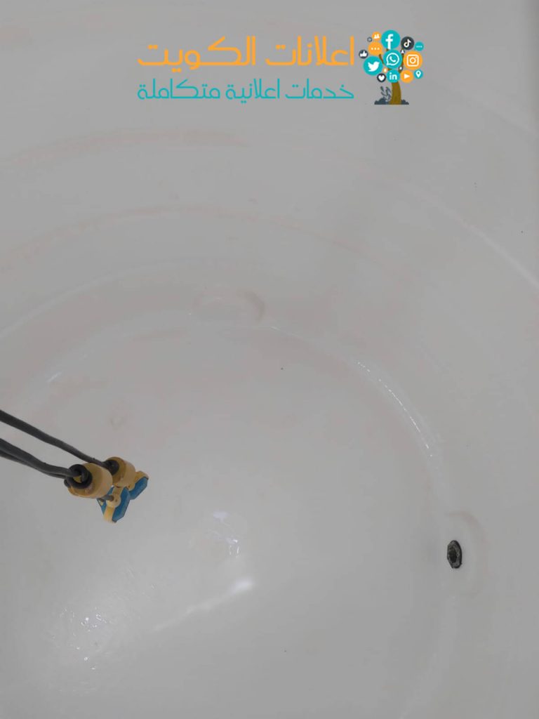 تنظيف خزانات المياه