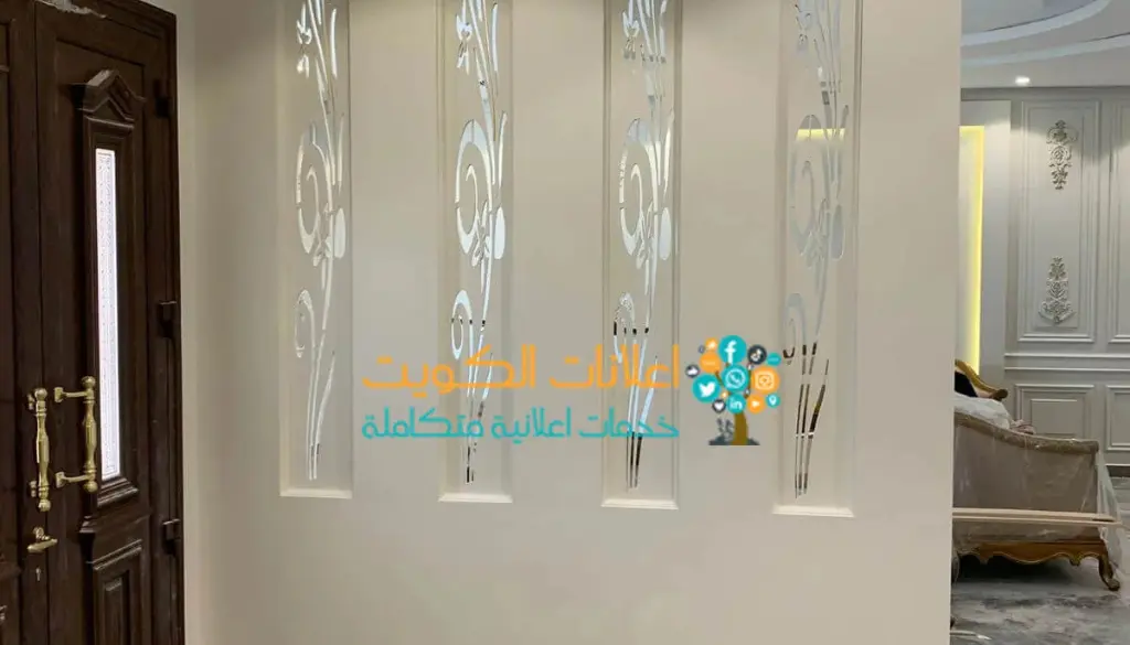 صباغ الكويت - صباغ شاطر- للمنازل والفلل 5 صباغ رخيص